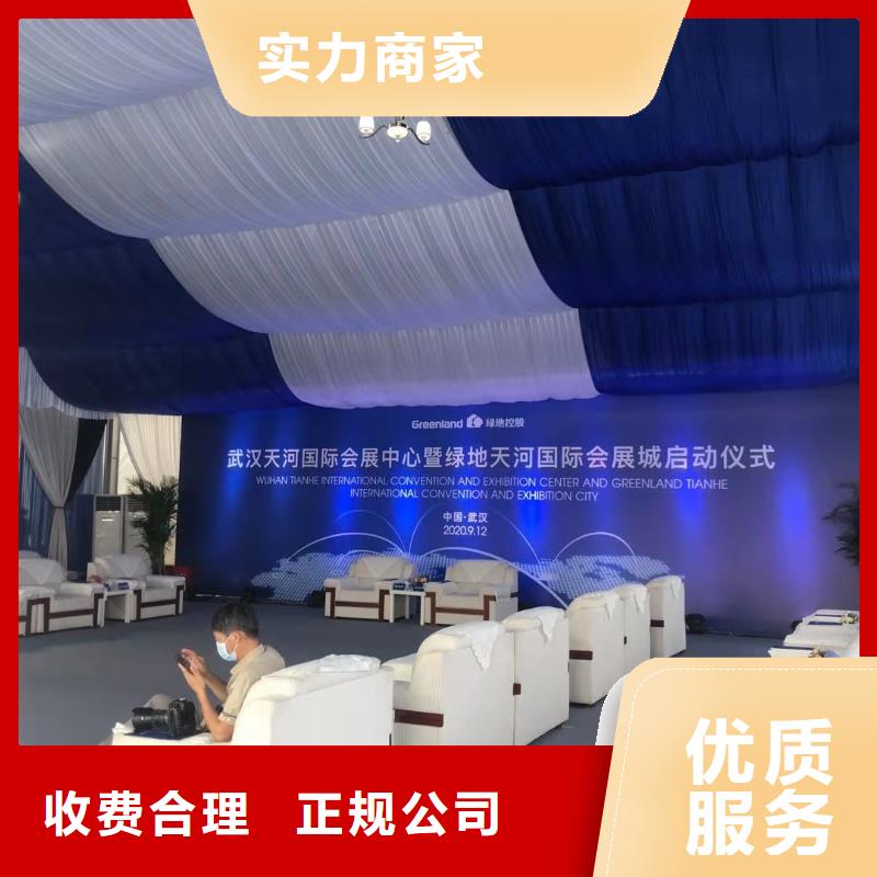 发光桌椅租赁视频-发光桌椅租赁(语三)覆盖地域浙江省杭州市西湖|建德|金华|绍兴|台州|温州|宁波|舟山