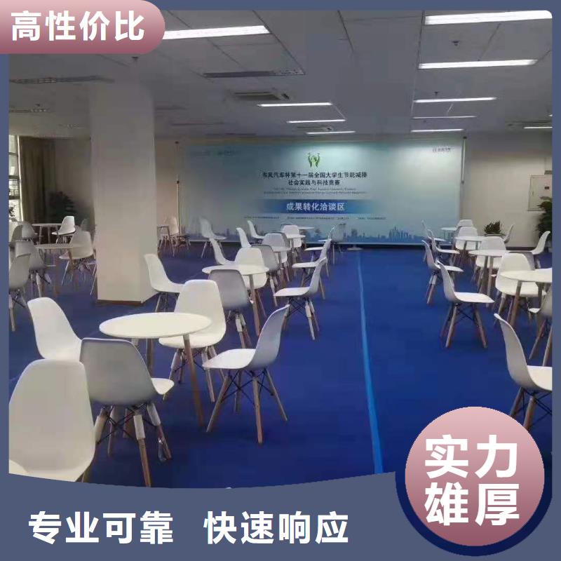 发光桌椅租赁视频-发光桌椅租赁(语三)覆盖地域浙江省杭州市西湖|建德|金华|绍兴|台州|温州|宁波|舟山