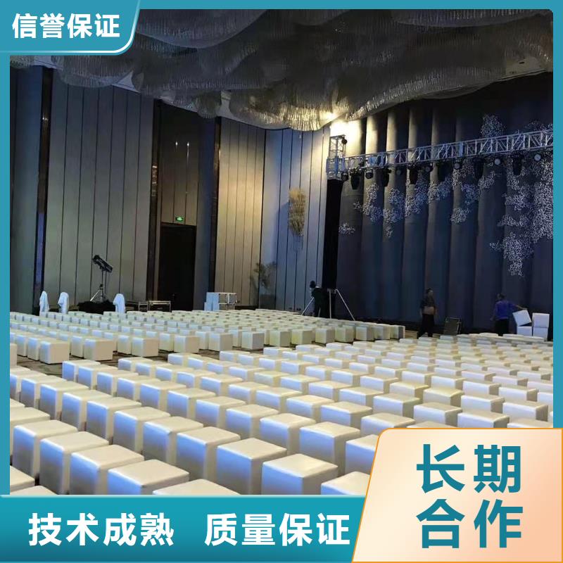 发光桌椅租赁视频-发光桌椅租赁(语三)覆盖地域浙江省杭州市西湖|建德|金华|绍兴|台州|温州|宁波|舟山