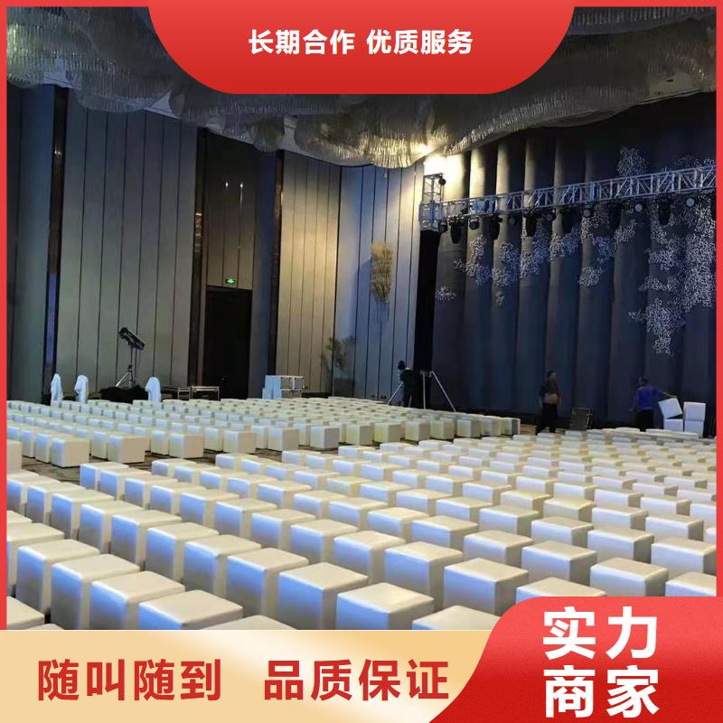 发光桌椅租赁视频-发光桌椅租赁-贵州省(本土)制造商-黔南|遵义|黔西南|贵阳|六盘水|黔东南|毕节