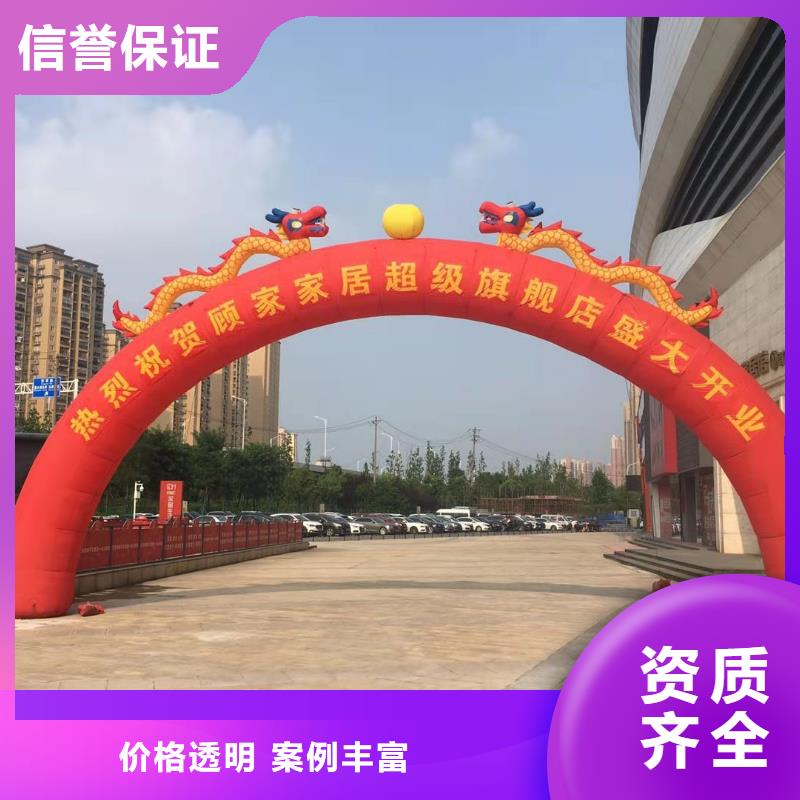 发光桌椅租赁视频-发光桌椅租赁-贵州省(本土)制造商-黔南|遵义|黔西南|贵阳|六盘水|黔东南|毕节