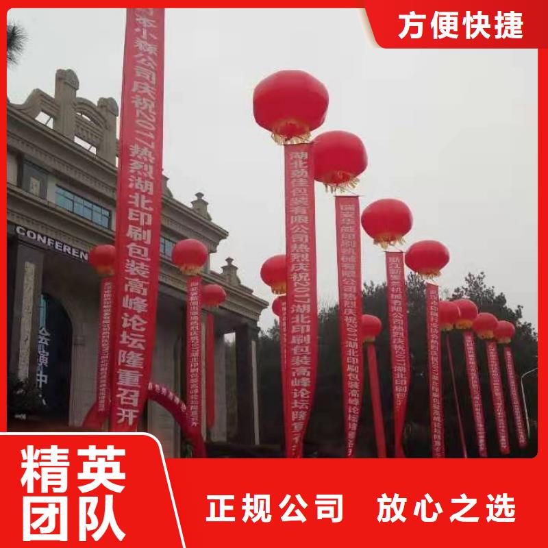 发光桌椅租赁-视频-贵州省发光桌椅租赁-贵州省毕节|安顺|黔东南|六盘水|黔西南|黔南当地供应商