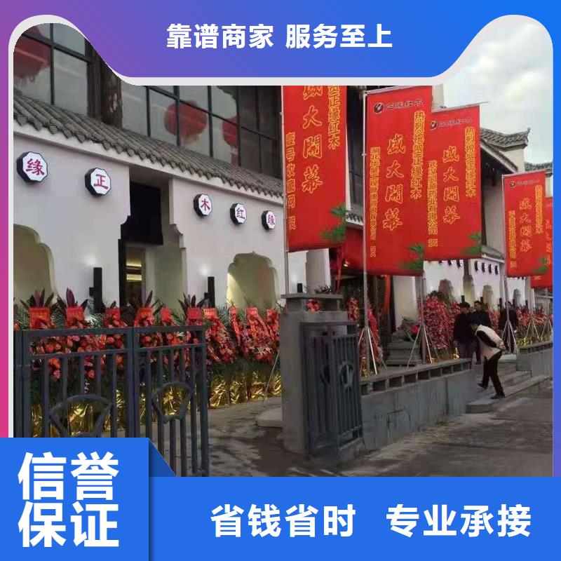 发光桌椅租赁视频-发光桌椅租赁(语三)覆盖地域浙江省杭州市西湖|建德|金华|绍兴|台州|温州|宁波|舟山