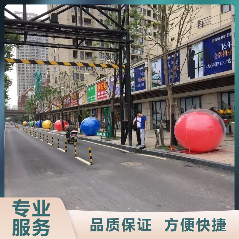 发光桌椅租赁视频-发光桌椅租赁-贵州省(本土)制造商-黔南|遵义|黔西南|贵阳|六盘水|黔东南|毕节
