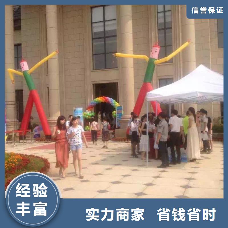 发光桌椅租赁-视频-泉州市发光桌椅租赁-语三庆典设备租赁公司(泉州市分公司)服务区域泉港|晋江|南平|三明|宁德|莆田