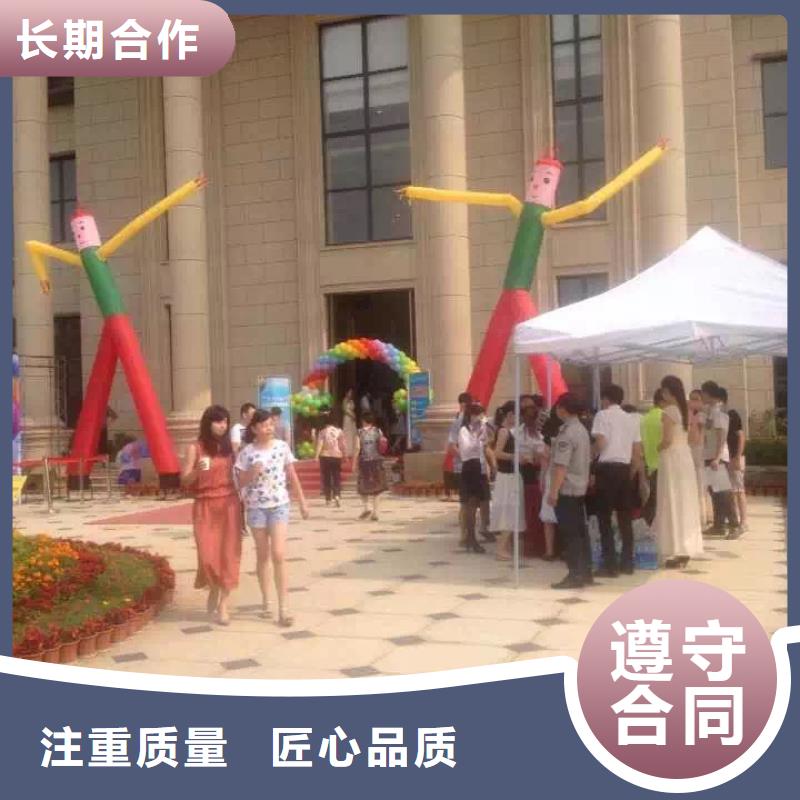 启动道具-【发光桌椅租赁】品质好本地生产厂家