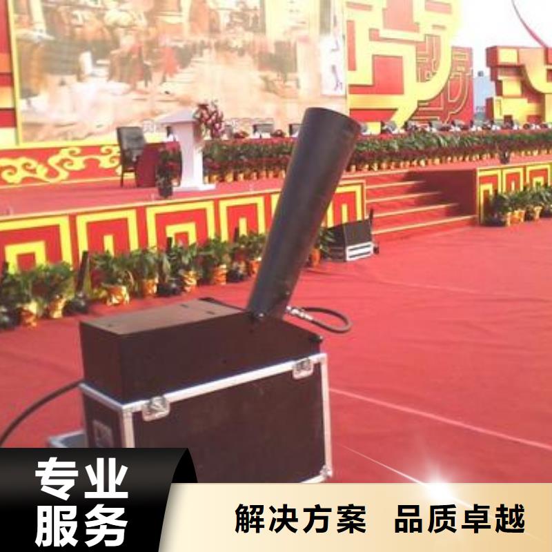 发光桌椅租赁-视频-泉州市发光桌椅租赁-语三庆典设备租赁公司(泉州市分公司)服务区域泉港|晋江|南平|三明|宁德|莆田
