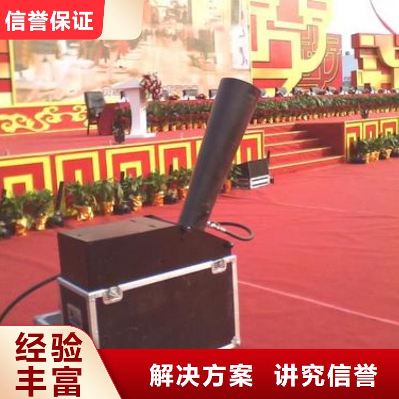 【启动道具】,玻璃篷房出租匠心品质语三发光桌椅租赁
