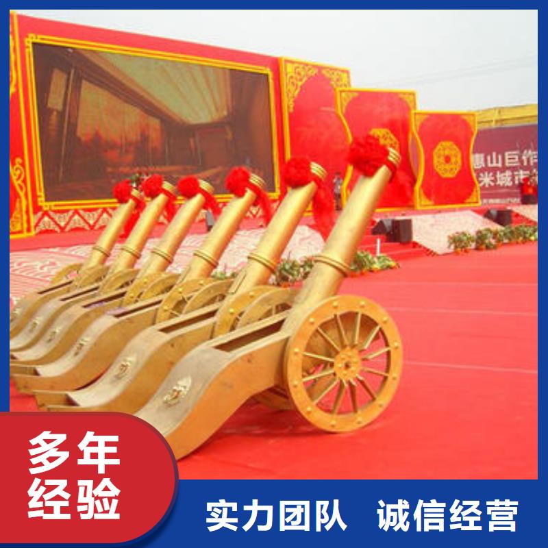 发光桌椅租赁-视频-泉州市发光桌椅租赁-语三庆典设备租赁公司(泉州市分公司)服务区域泉港|晋江|南平|三明|宁德|莆田