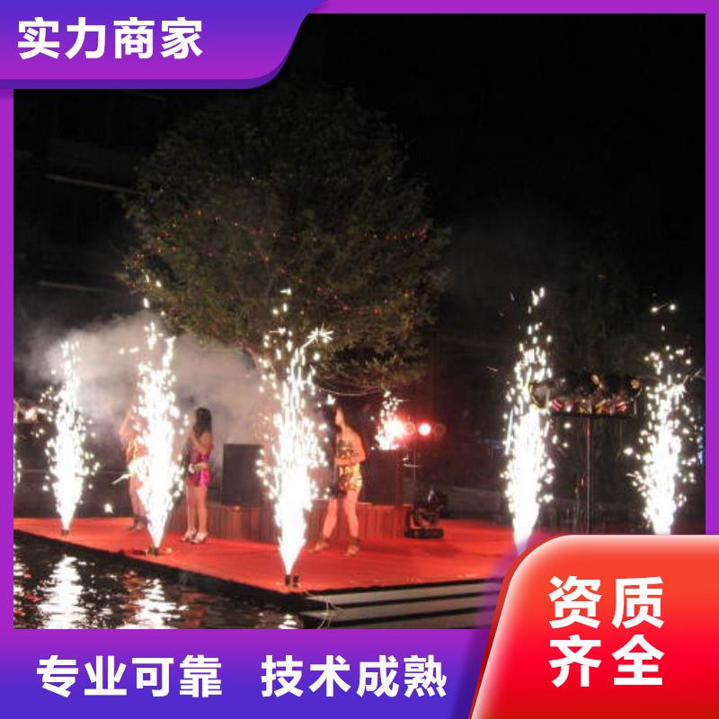 发光桌椅租赁-视频-贵州省发光桌椅租赁-贵州省毕节|安顺|黔东南|六盘水|黔西南|黔南当地供应商
