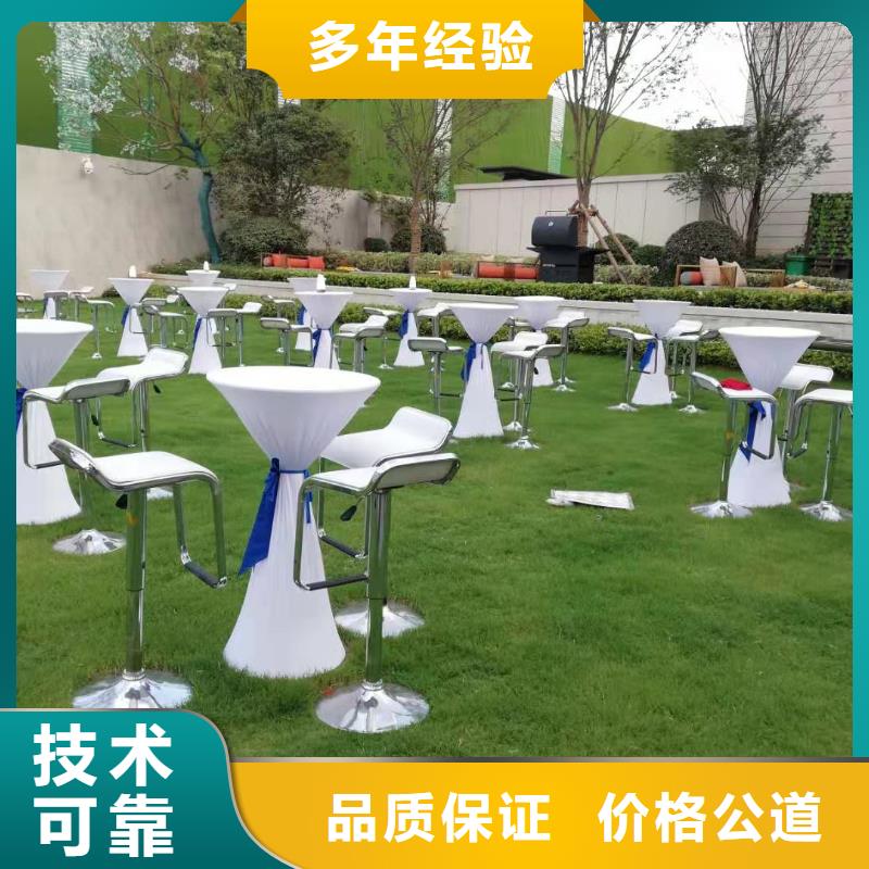发光桌椅租赁视频-发光桌椅租赁(语三)覆盖地域浙江省杭州市西湖|建德|金华|绍兴|台州|温州|宁波|舟山