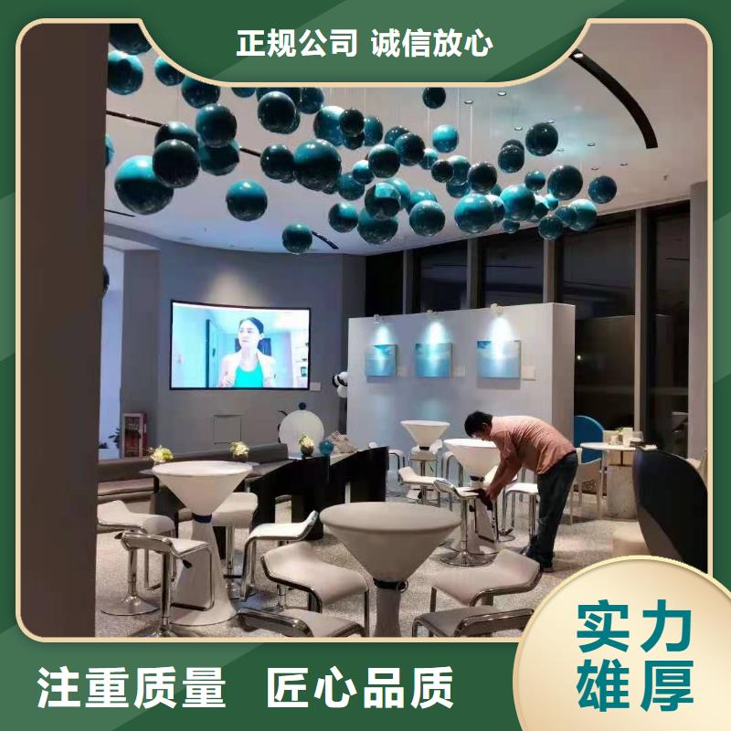 发光桌椅租赁视频-发光桌椅租赁(语三)覆盖地域浙江省杭州市西湖|建德|金华|绍兴|台州|温州|宁波|舟山