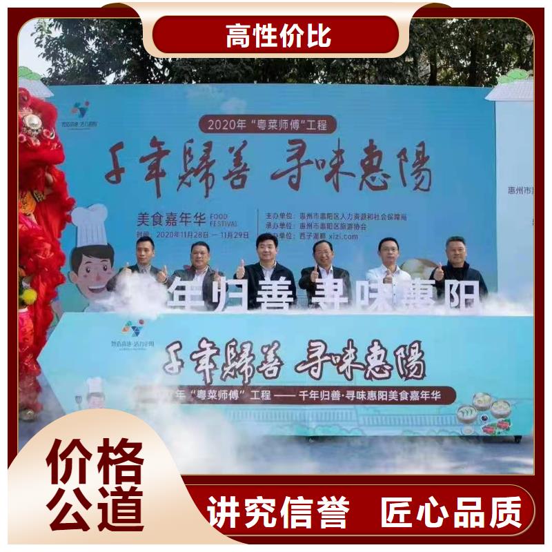 发光桌椅租赁视频-发光桌椅租赁-贵州省(本土)制造商-黔南|遵义|黔西南|贵阳|六盘水|黔东南|毕节