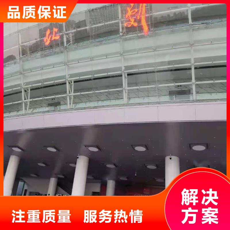 左邻右社拱门气球空飘租赁价格低于同行