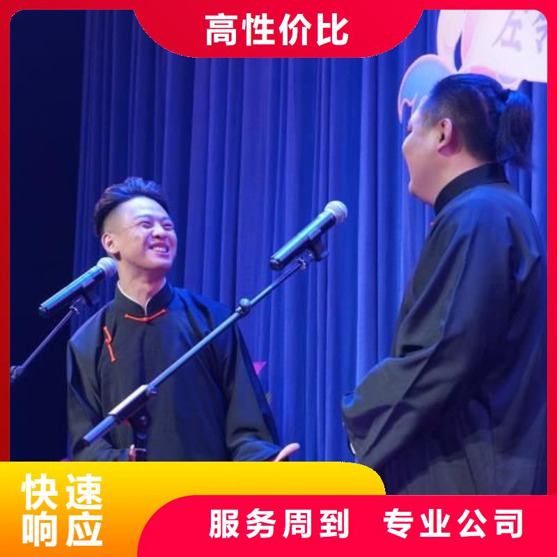 左邻右社-注水道旗租赁专业可靠