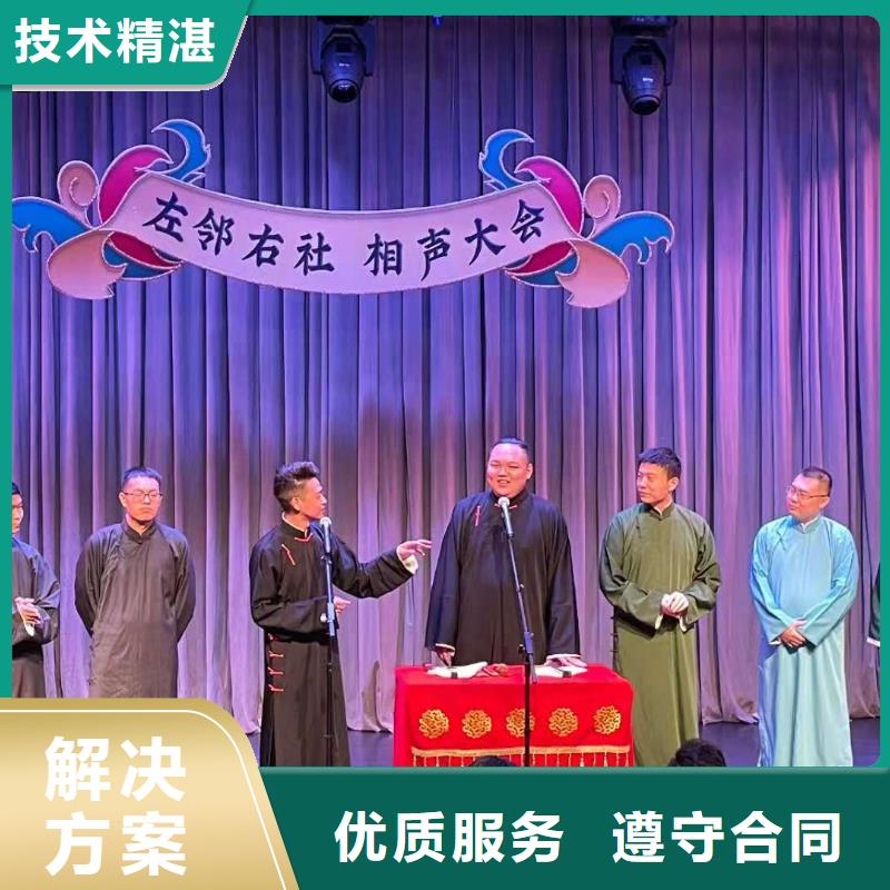 左邻右社欧式篷房出租多年经验