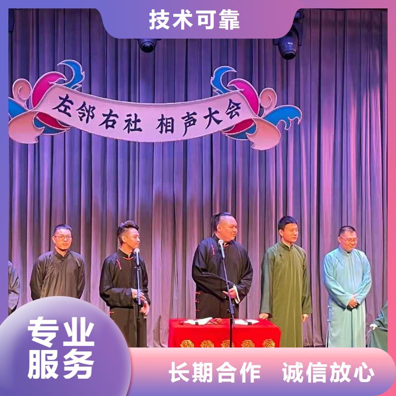 左邻右社,铁马护栏出租承接