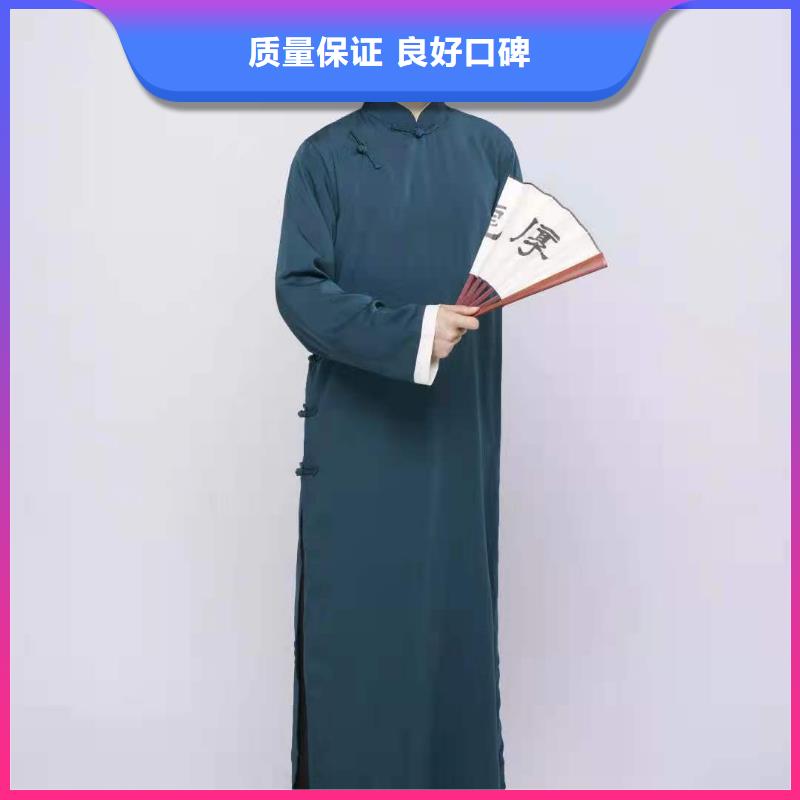 左邻右社_【启动道具出租】一对一服务