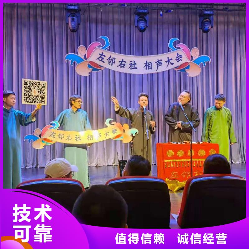 左邻右社玻璃篷房出租正规公司