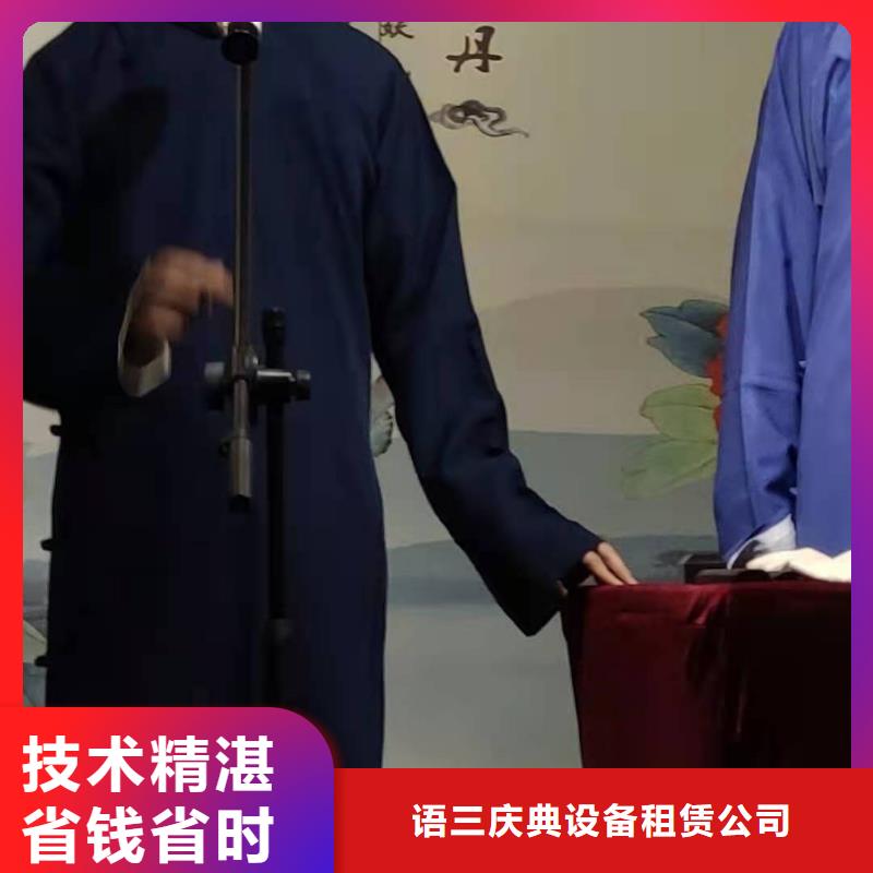 左邻右社_【沙发租赁】技术可靠语三发光桌椅租赁