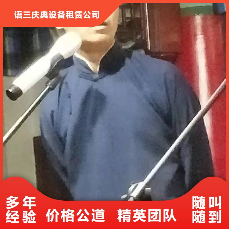 左邻右社沙发租赁专业可靠