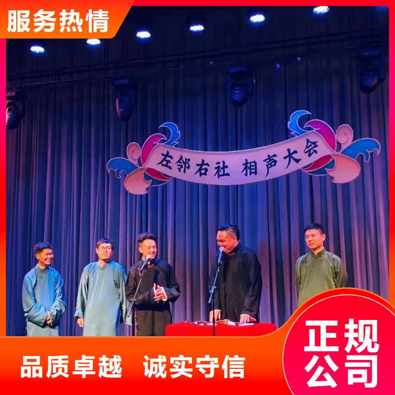左邻右社防爆栏租赁技术好