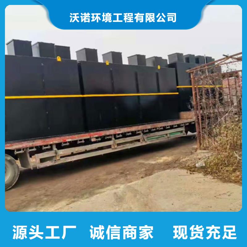污水处理CSTR厌氧发酵罐全品类现货