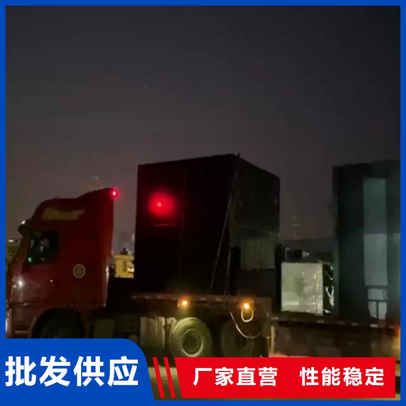 污水处理MBR一体化污水处理设备严谨工艺