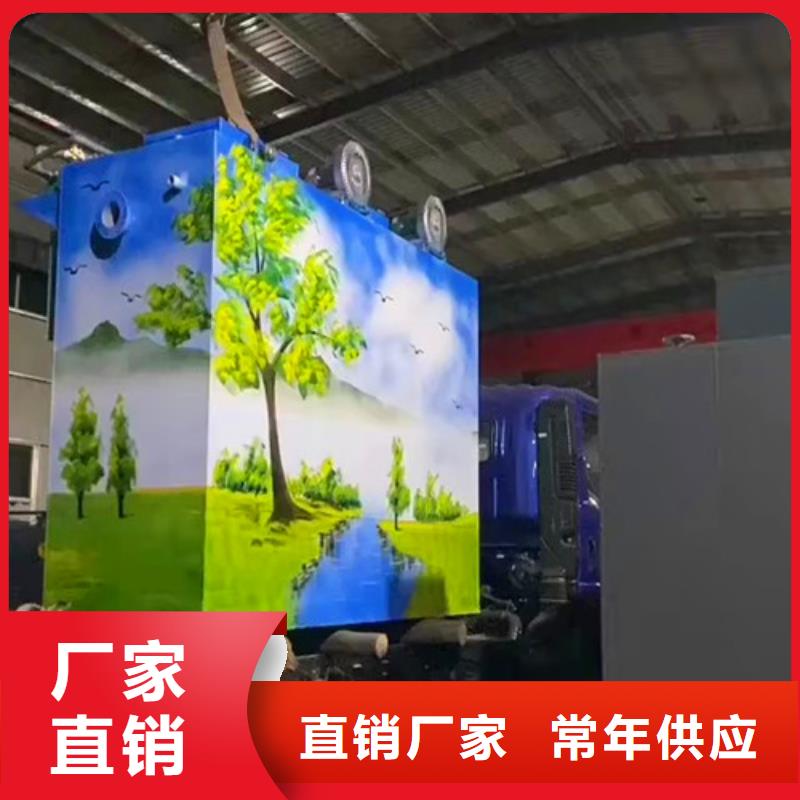 污水处理-【斜管沉淀池】严格把控每一处细节