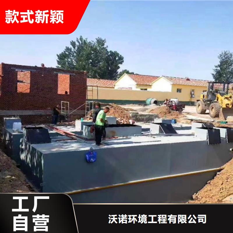 污水处理气浮机款式新颖