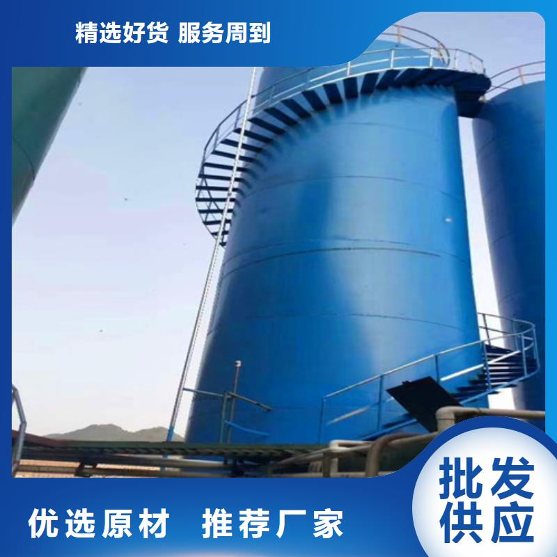 污水处理气浮机款式新颖
