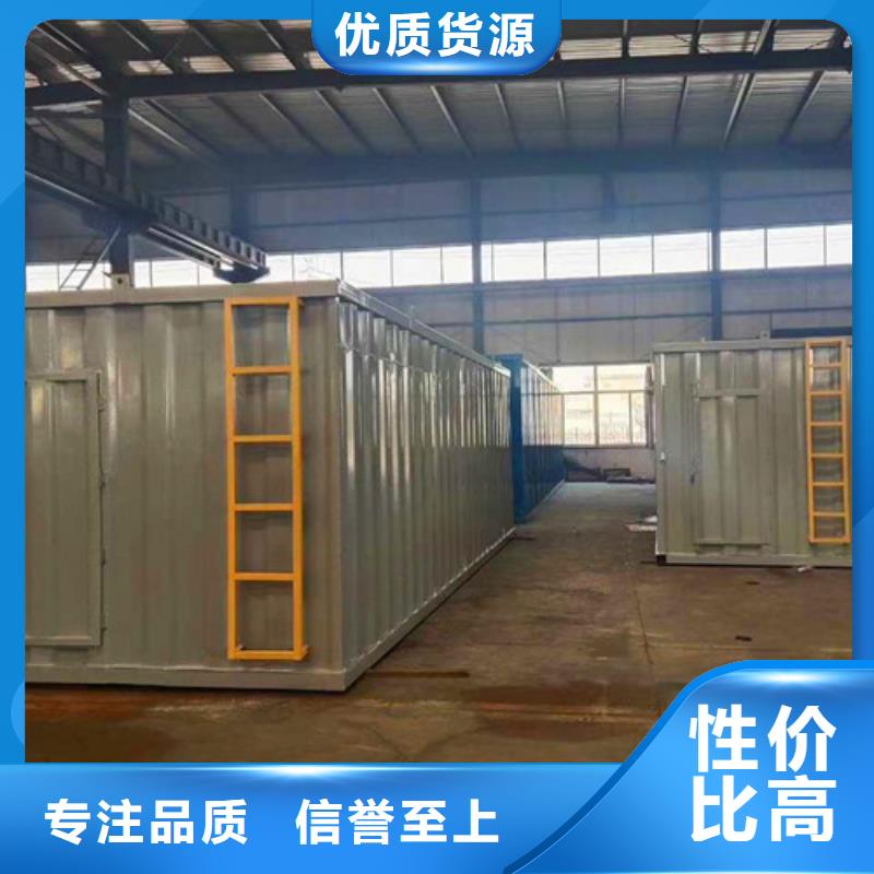 污水处理 IC厌氧塔经验丰富品质可靠