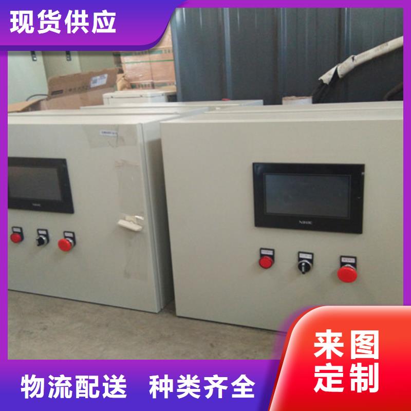 污水处理,uasb厌氧罐敢与同行比服务