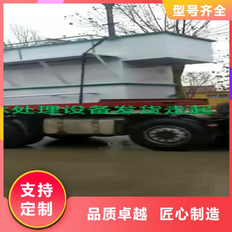 污水处理二氧化氯发生器严格把关质量放心