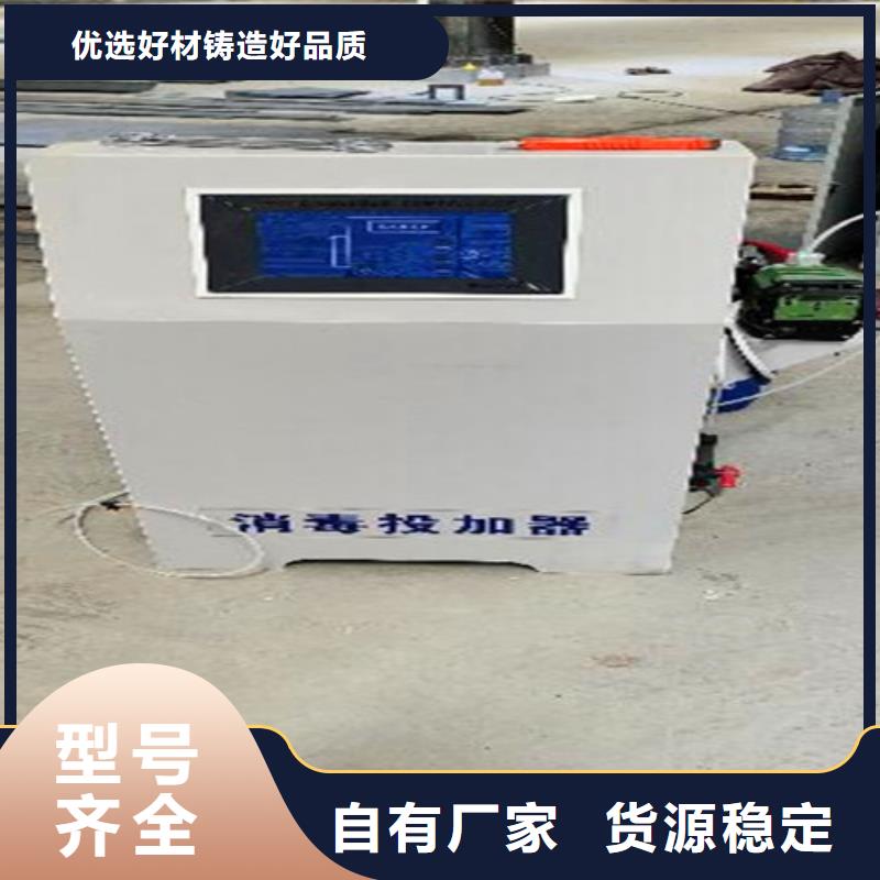 污水处理 溶气气浮机我们更专业