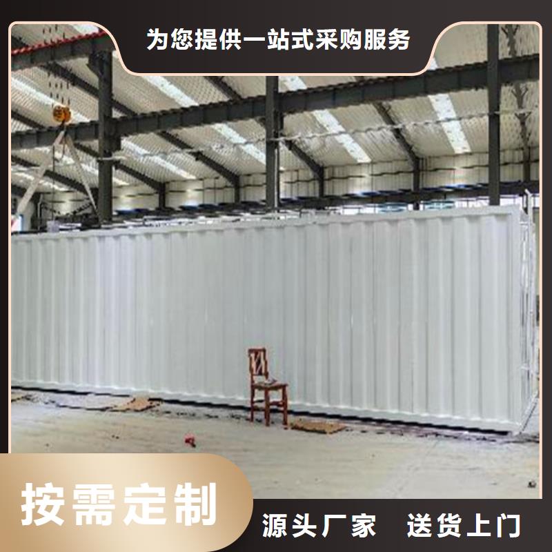 【污水处理,医疗污水处理设备多家仓库发货】
