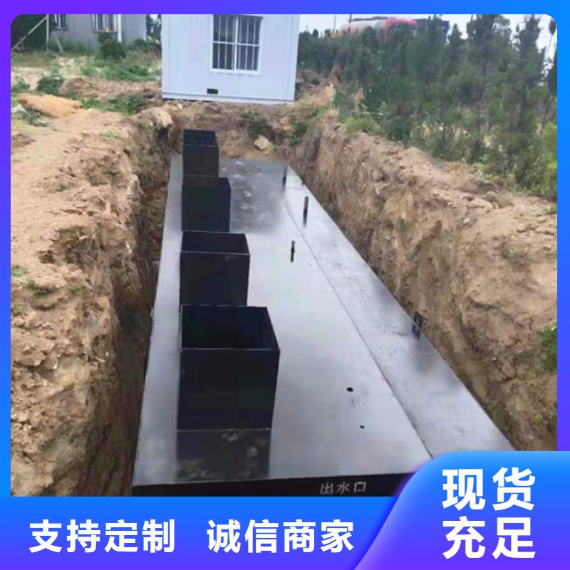 污水处理UASB市场报价