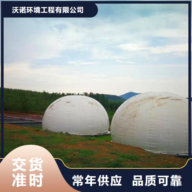 污水处理_【一体化污水处理设备】选择大厂家省事省心