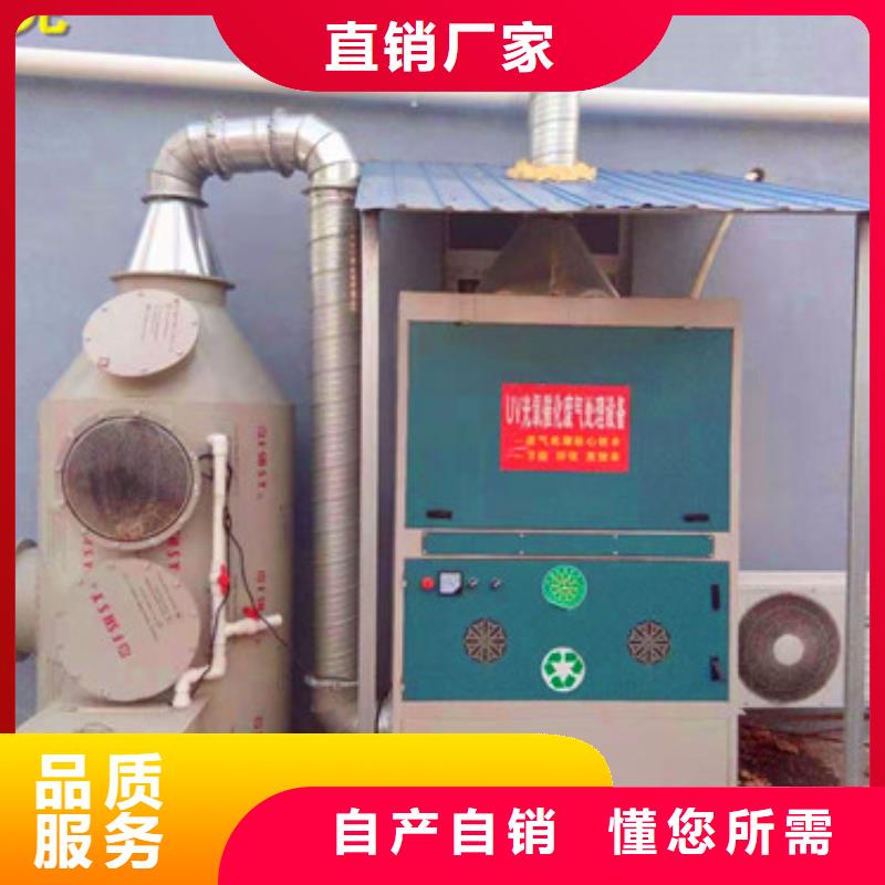 污水处理-一体化污水处理设备厂家实力雄厚