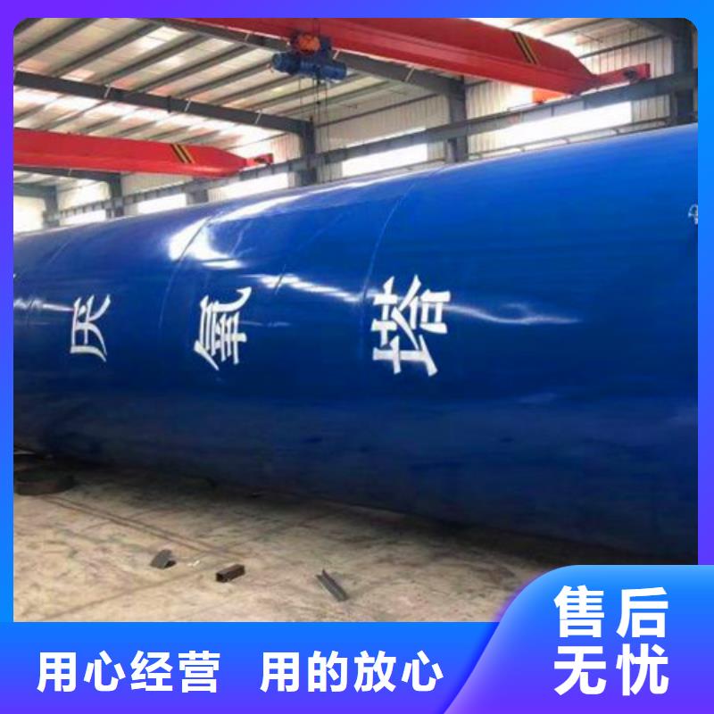 污水处理河道治理工艺精细质保长久
