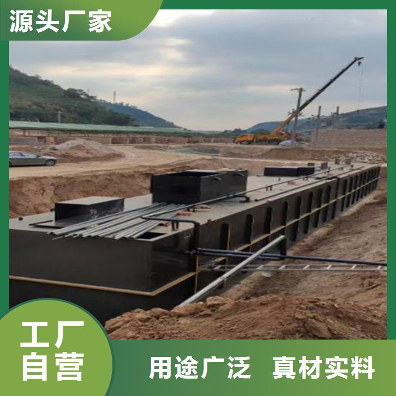 【污水处理】CSTR厌氧发酵罐定金锁价
