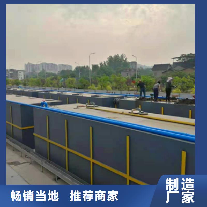 污水处理二氧化氯发生器厂家精选