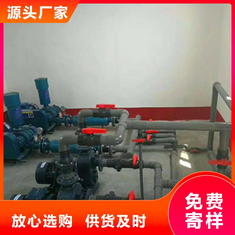 污水处理,养殖废水处理设备追求品质