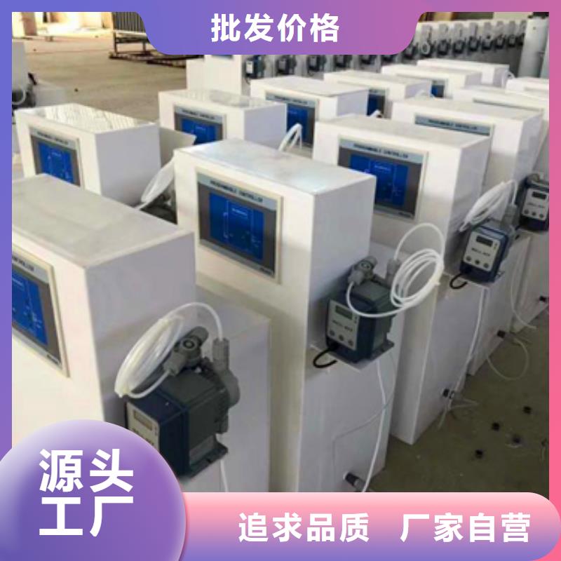 污水处理加药装置海量库存