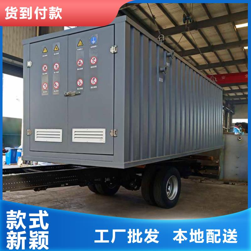 污水处理_MBR一体化污水处理设备现货采购