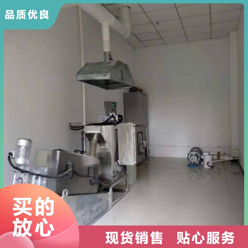 污水处理 溶气气浮机我们更专业