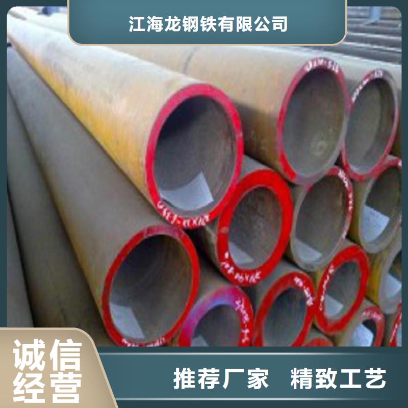 锅炉管 【管线管】来图加工定制当地供应商