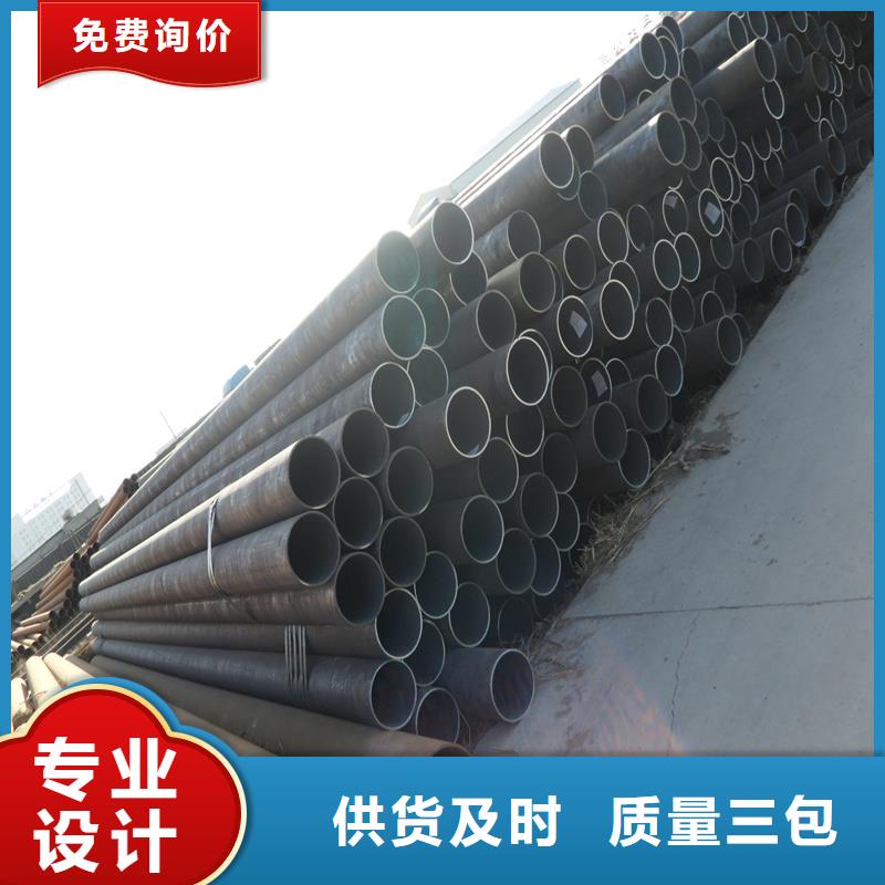 锅炉管 【管线管】来图加工定制当地供应商