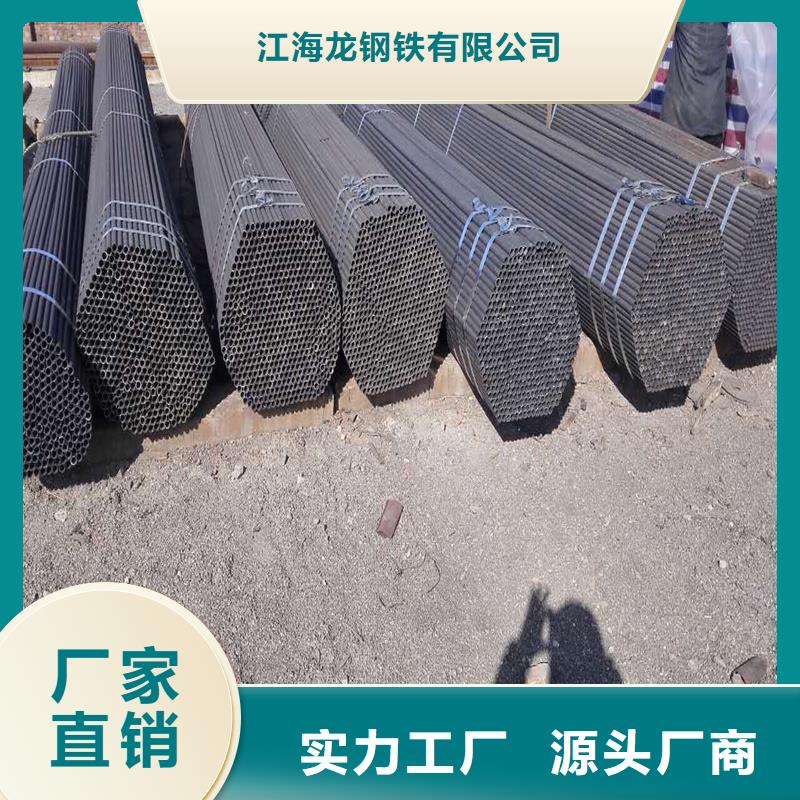 锅炉管-无缝钢管性价比高