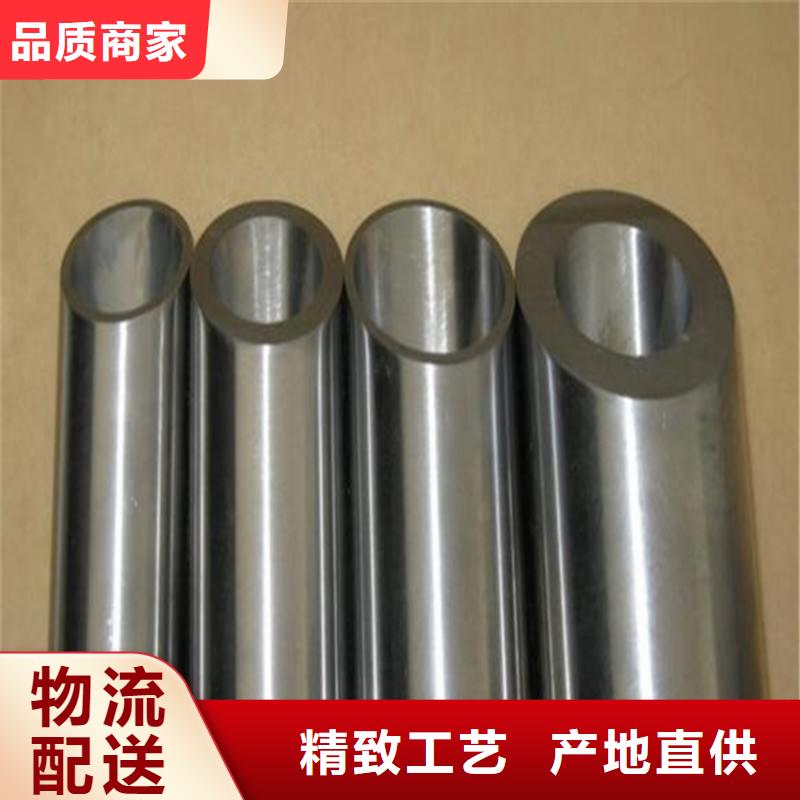 锅炉管【流体管】专业厂家